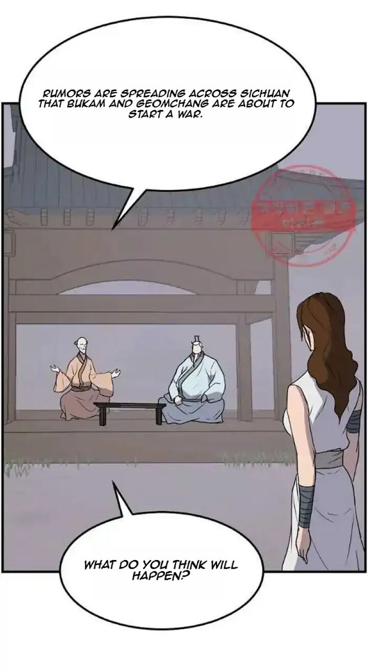 Immortal Invincible 208 10