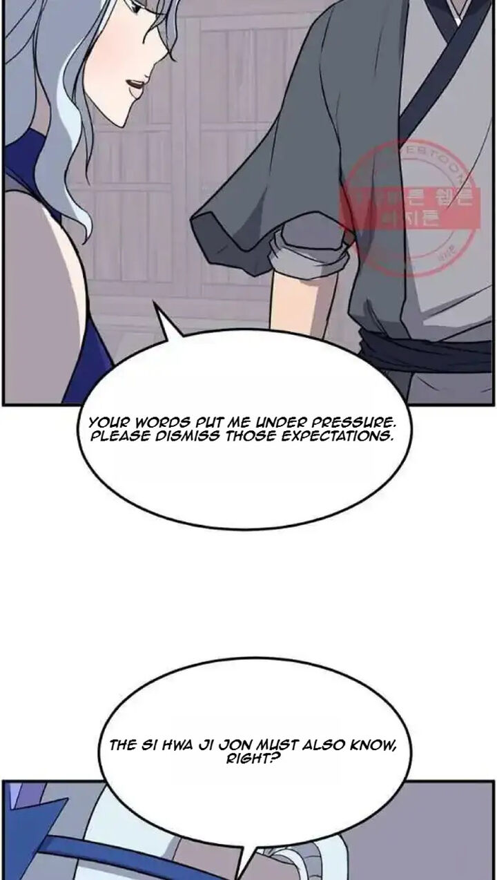 Immortal Invincible 208 49