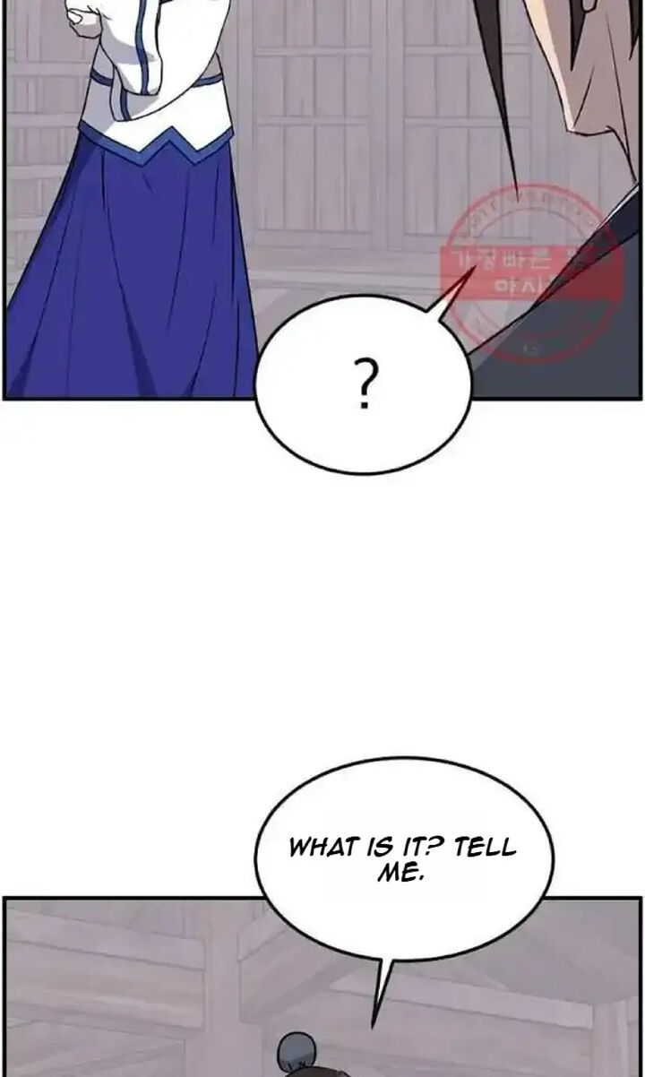 Immortal Invincible 208 76