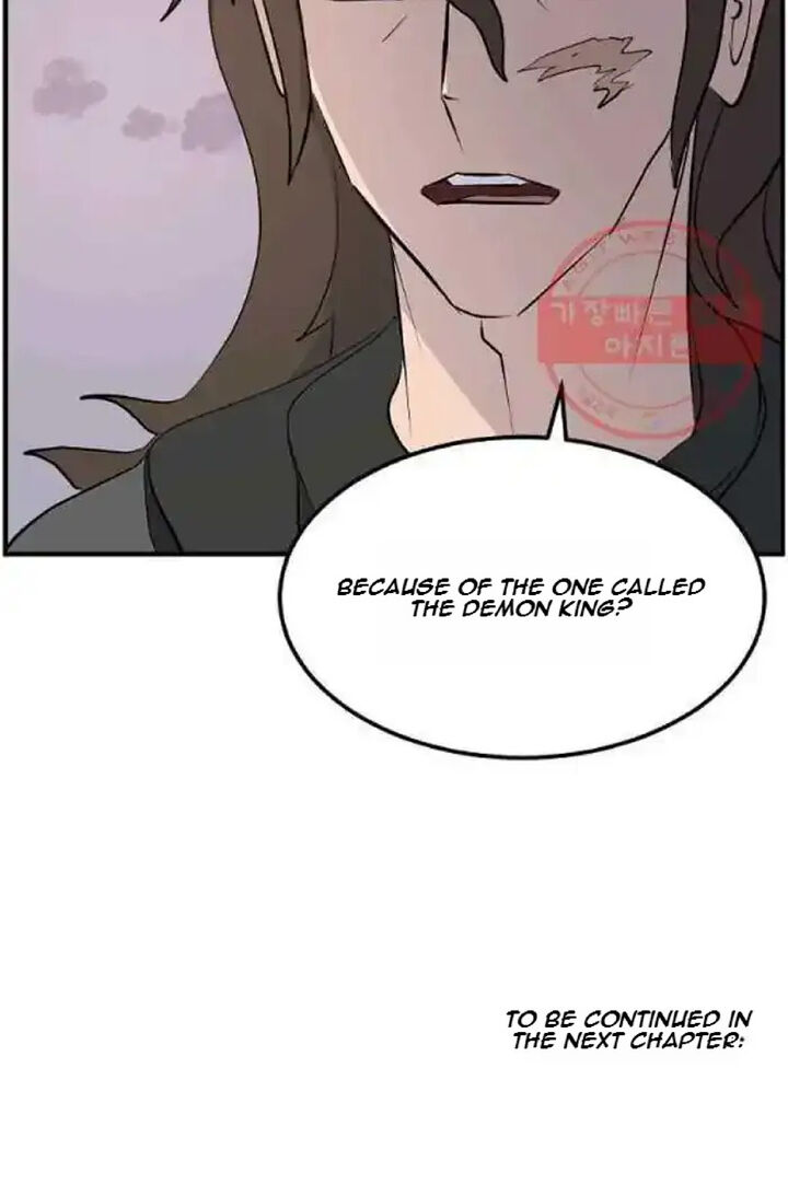 Immortal Invincible 208 88