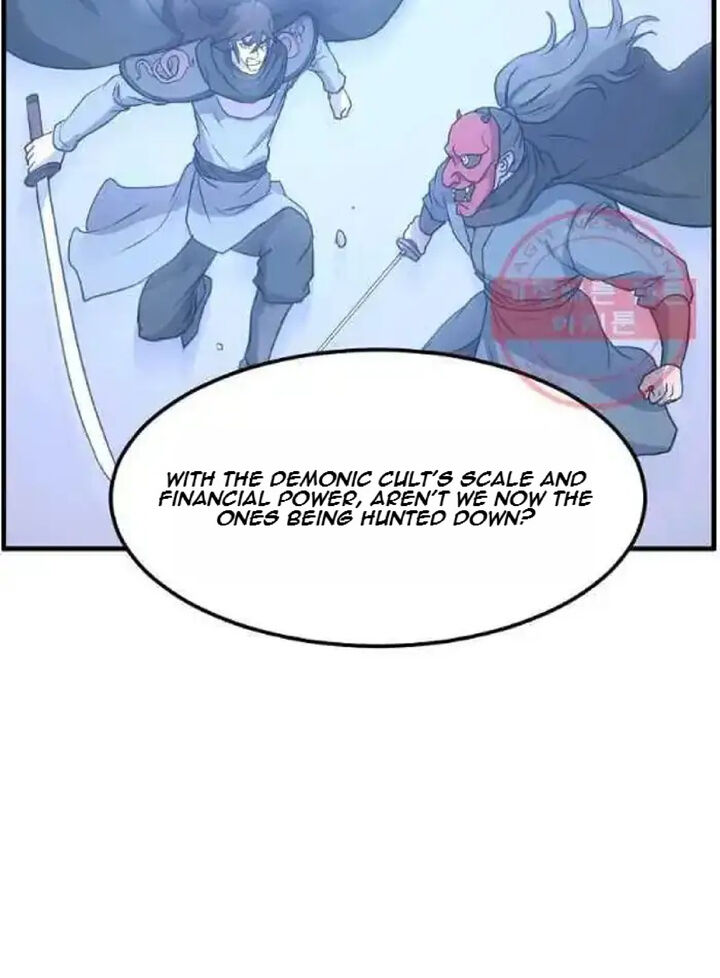 Immortal Invincible 209 17