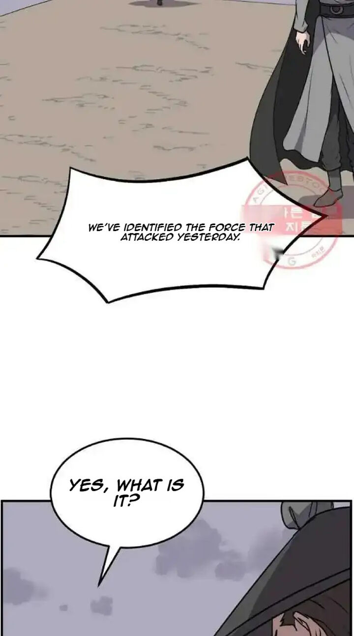 Immortal Invincible 209 20