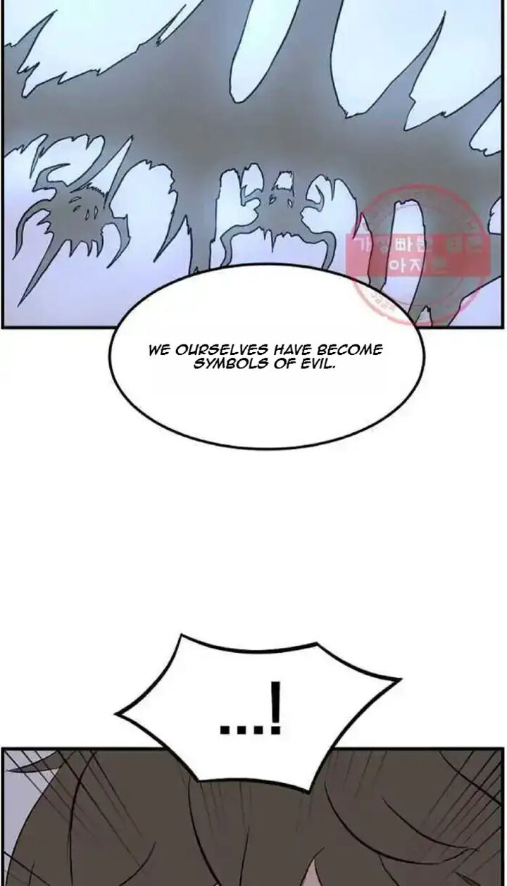 Immortal Invincible 209 28