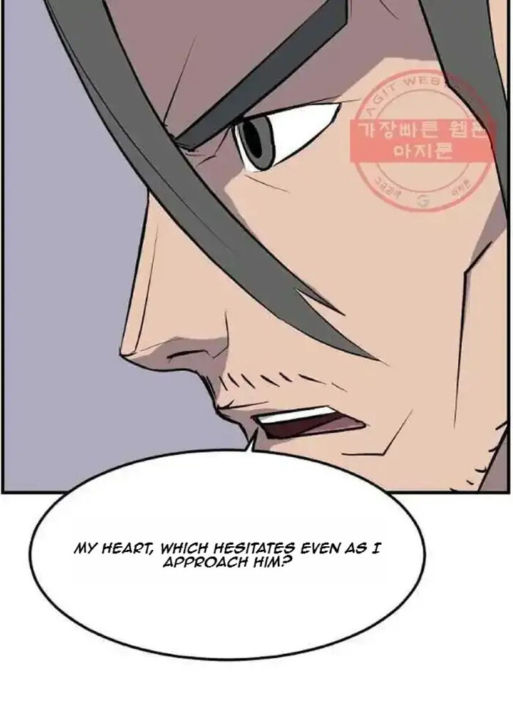Immortal Invincible 209 33