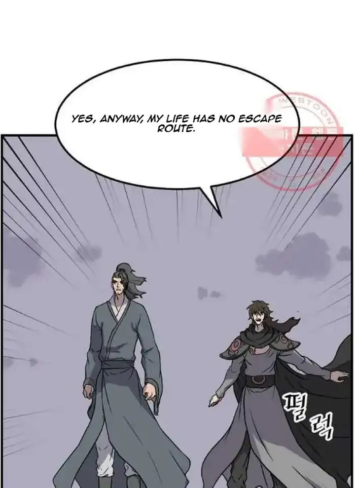 Immortal Invincible 209 38