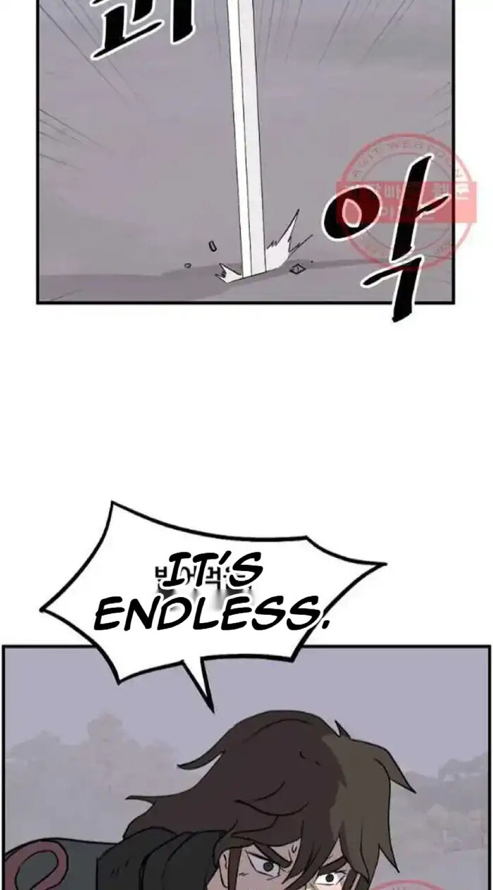 Immortal Invincible 210 55