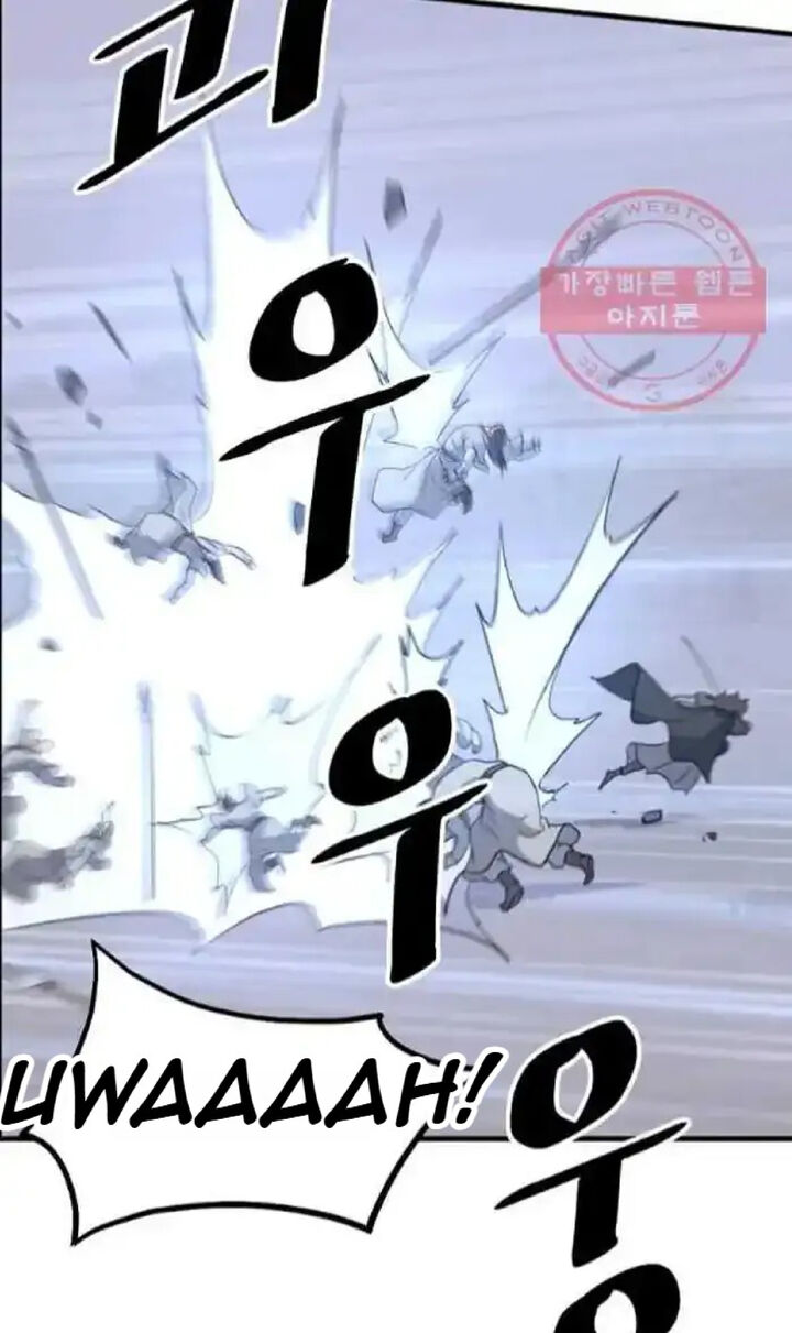 Immortal Invincible 210 80