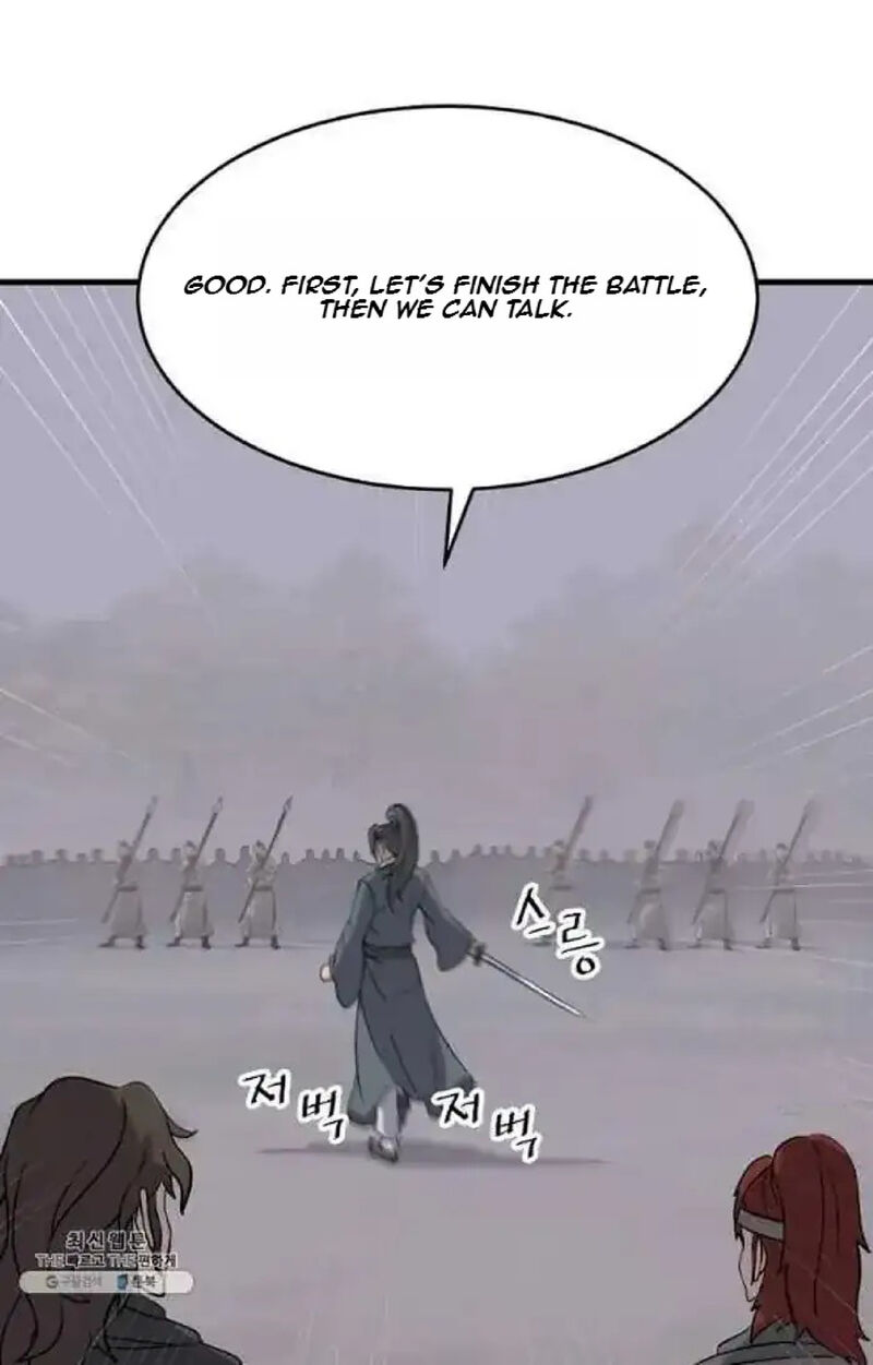 Immortal Invincible 211 61