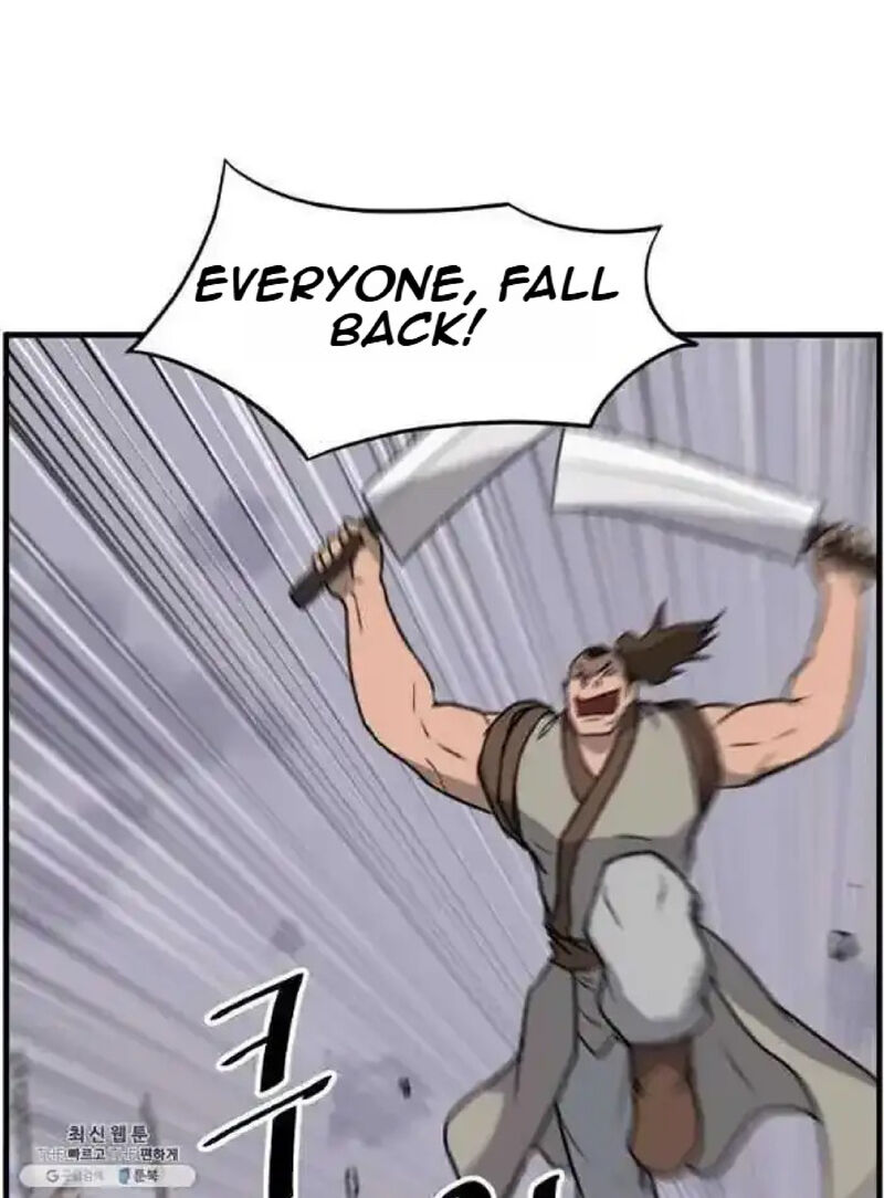 Immortal Invincible 211 69