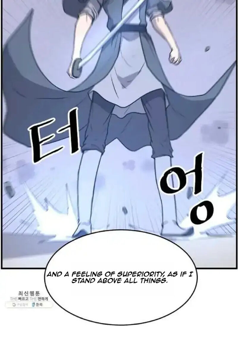 Immortal Invincible 211 83
