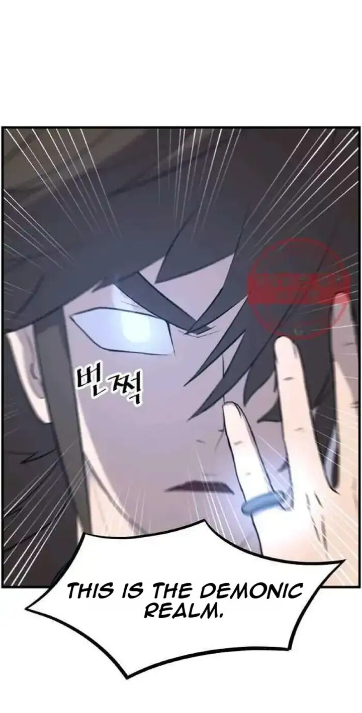 Immortal Invincible 212 2