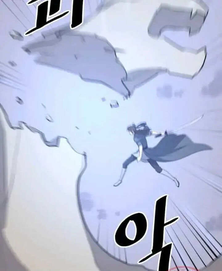 Immortal Invincible 212 57