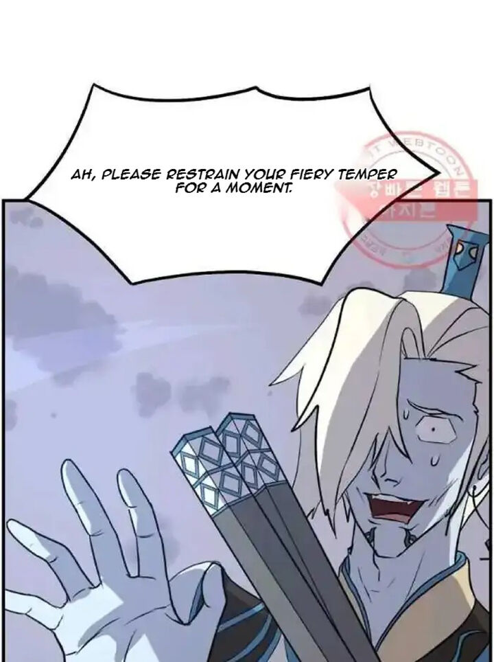 Immortal Invincible 212 75