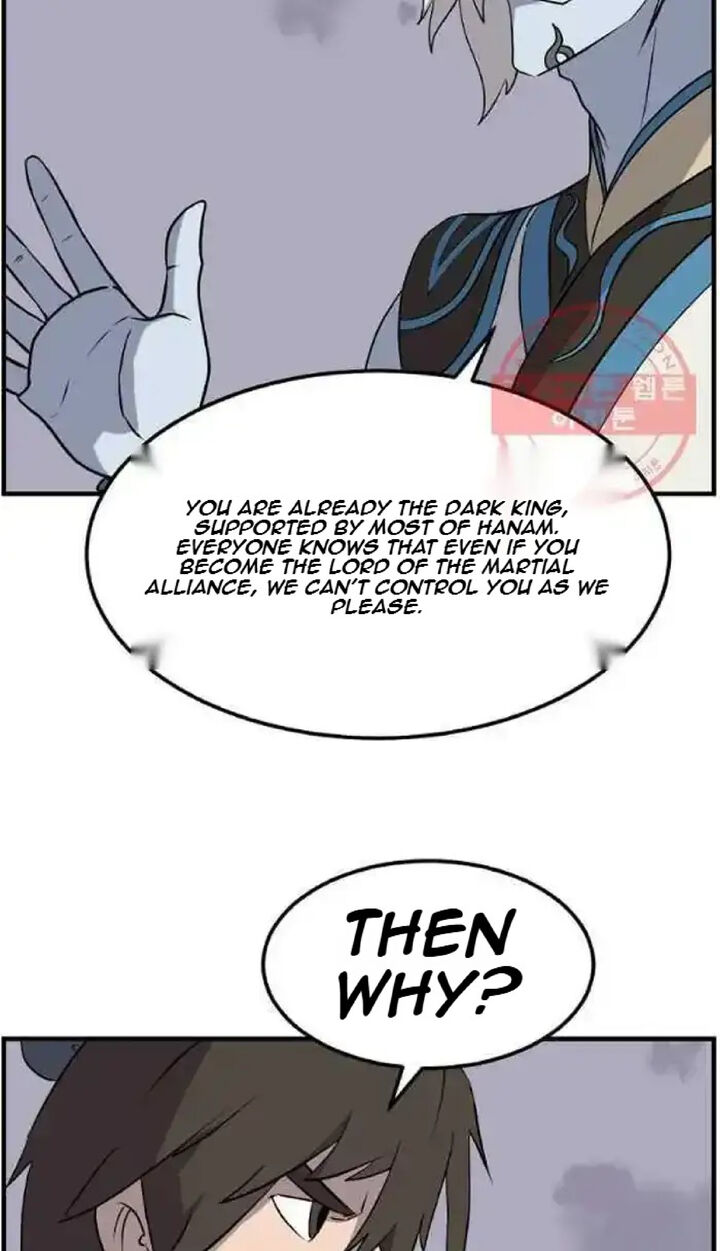 Immortal Invincible 213 16