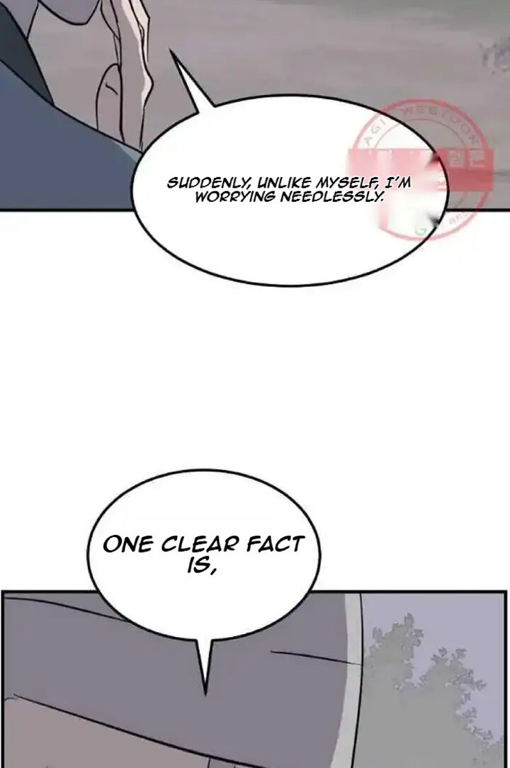 Immortal Invincible 213 86