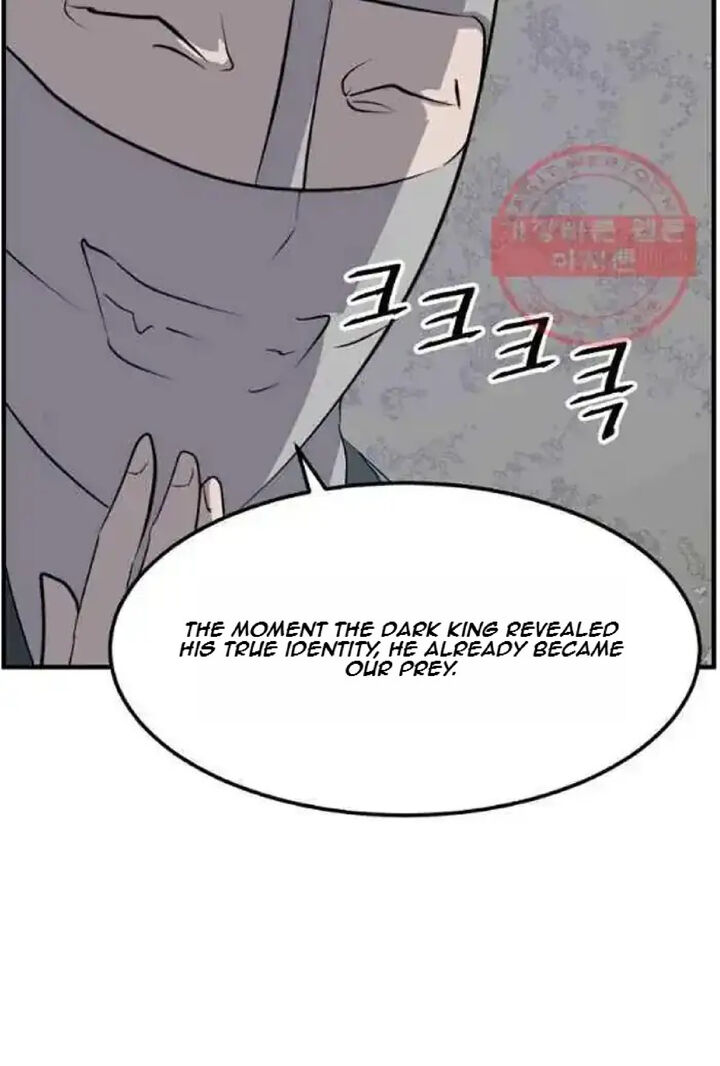 Immortal Invincible 213 87