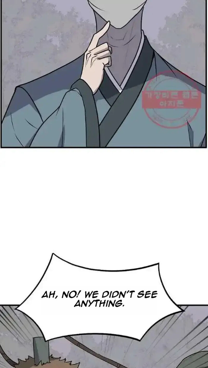 Immortal Invincible 214 16