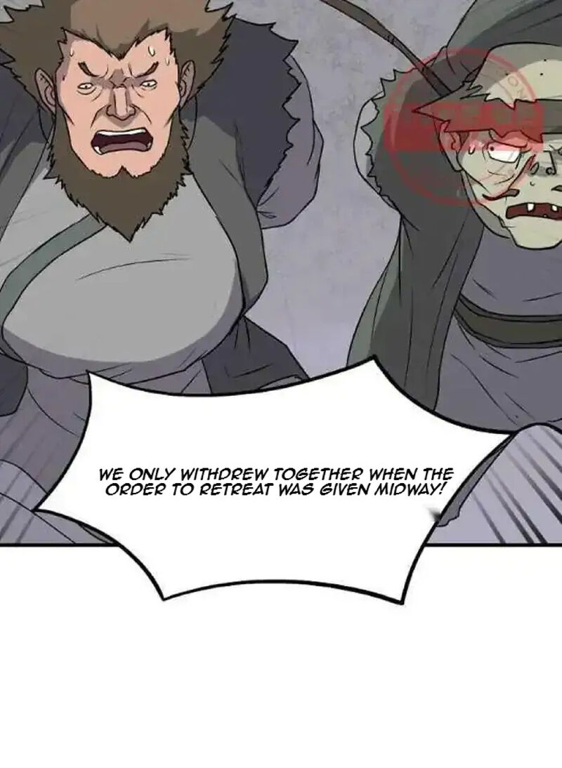 Immortal Invincible 214 17