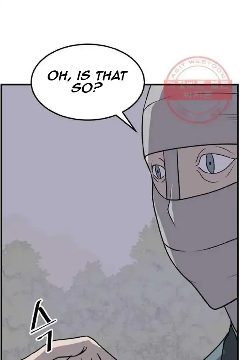 Immortal Invincible 214 18