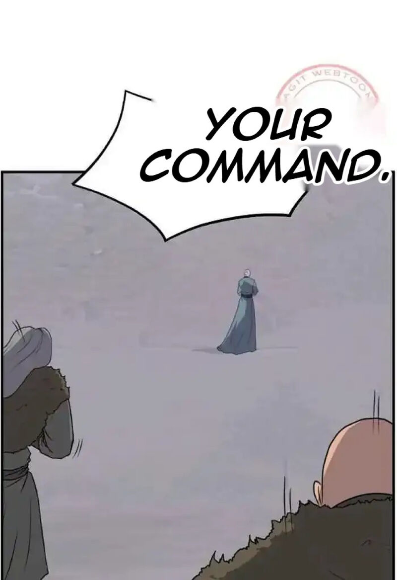 Immortal Invincible 214 34