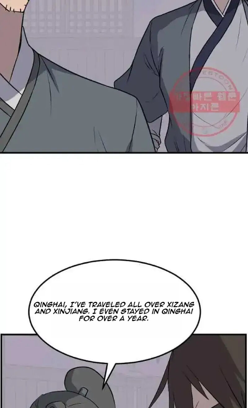 Immortal Invincible 214 54
