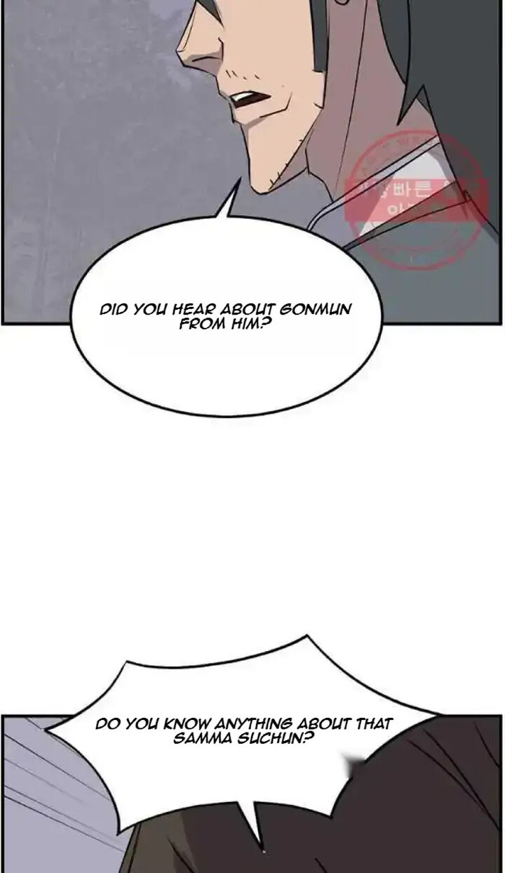 Immortal Invincible 214 65