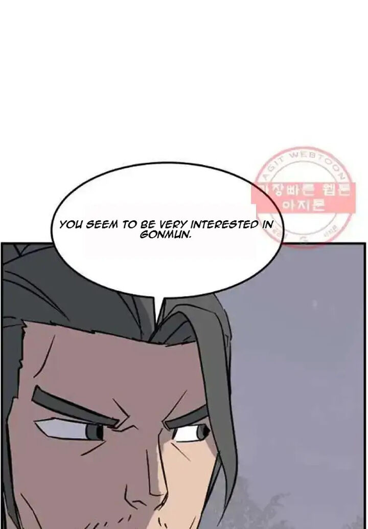 Immortal Invincible 214 75