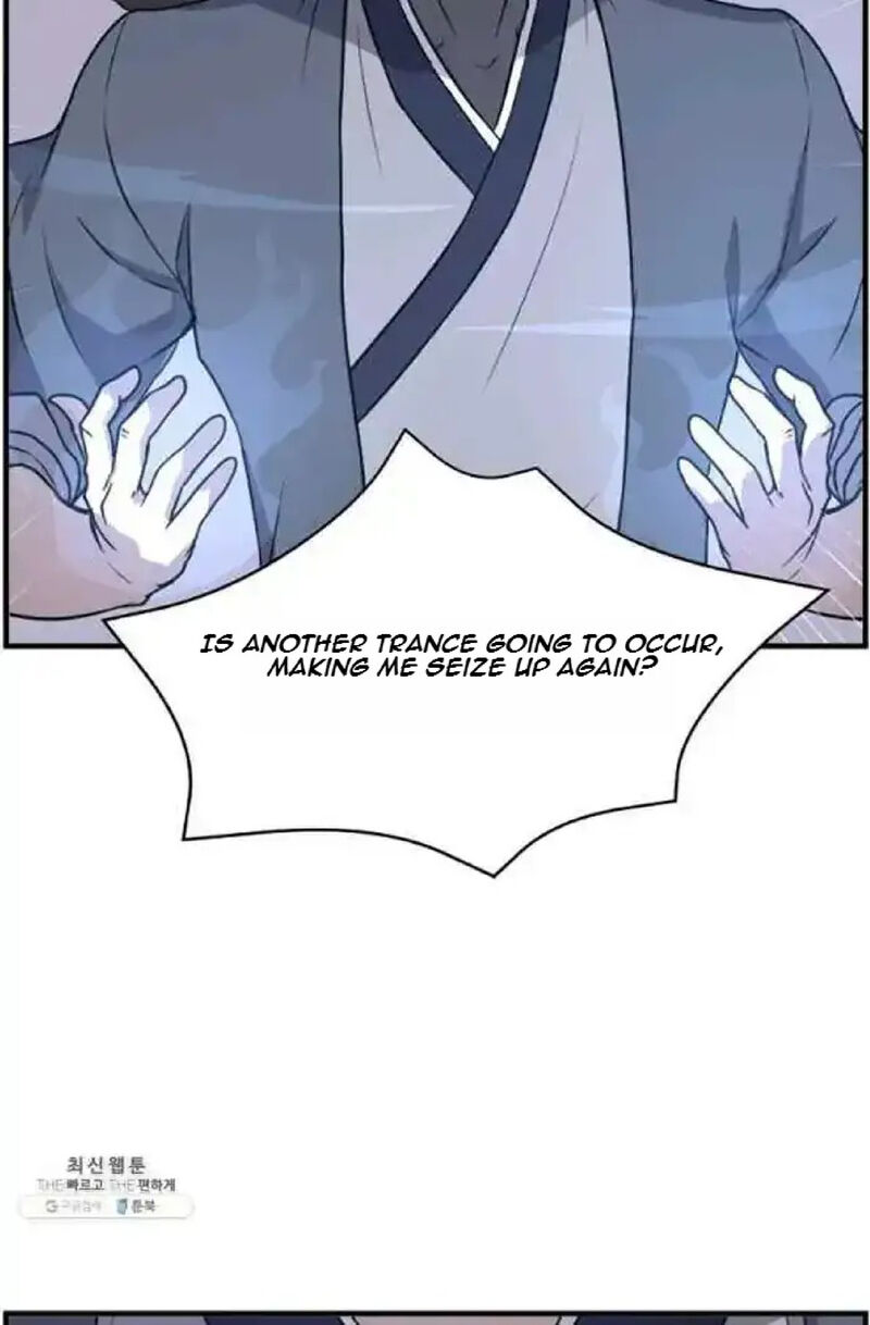 Immortal Invincible 218 18