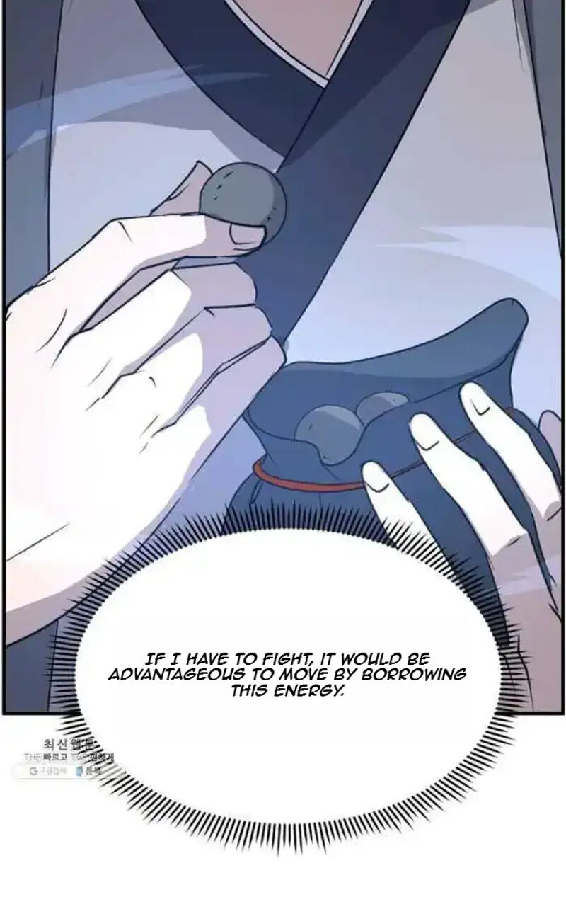 Immortal Invincible 218 19