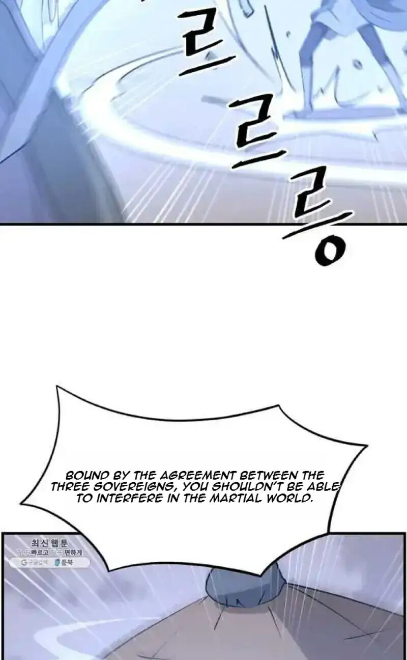 Immortal Invincible 218 29