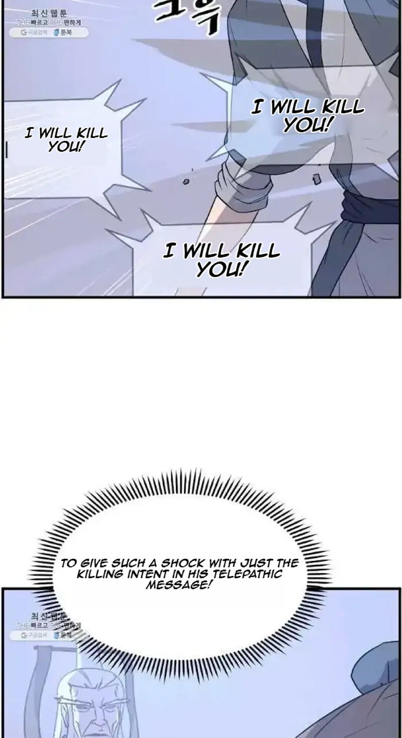 Immortal Invincible 218 48
