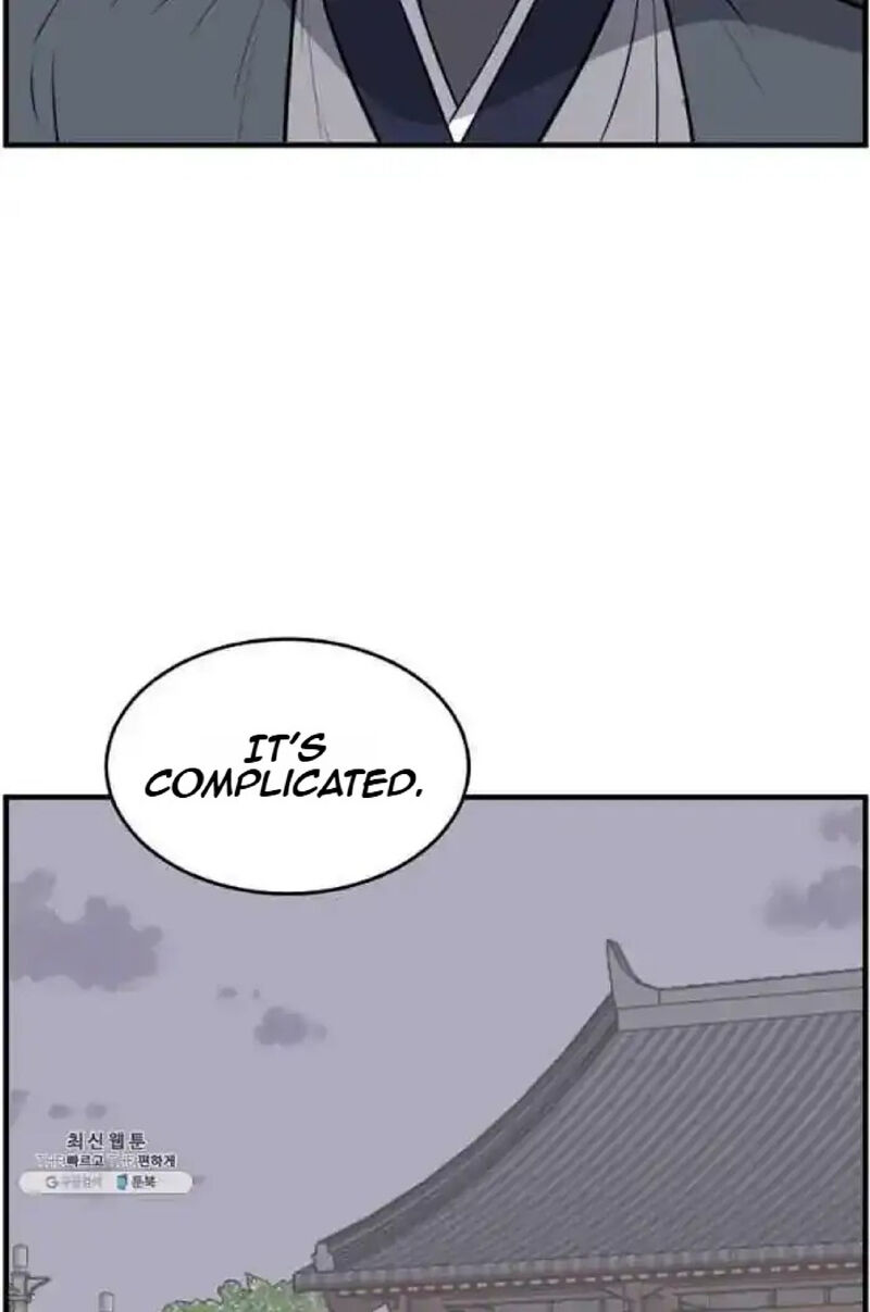Immortal Invincible 218 5