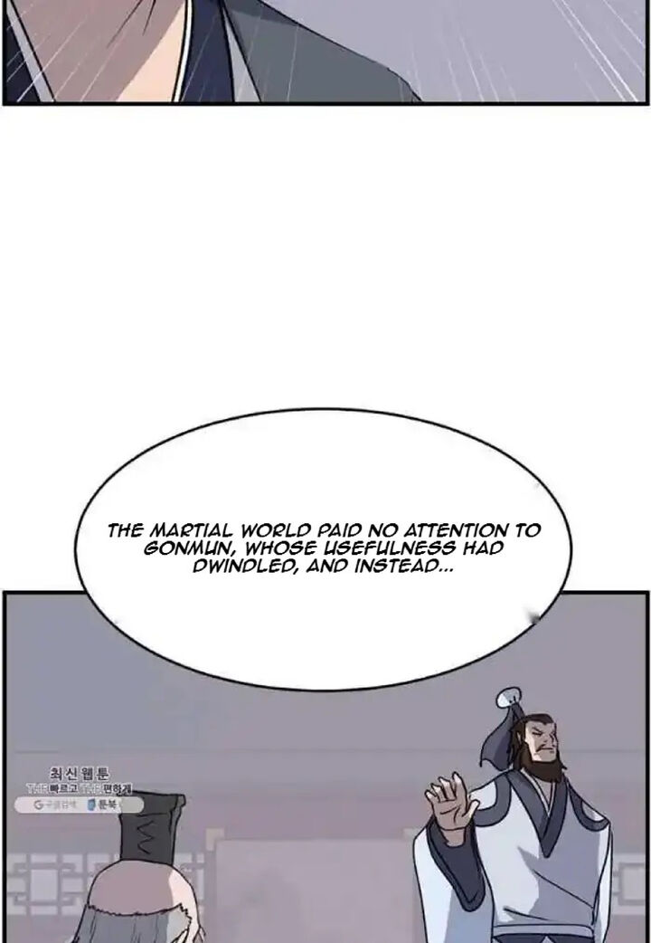 Immortal Invincible 218 74