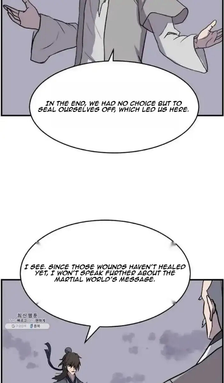 Immortal Invincible 218 78
