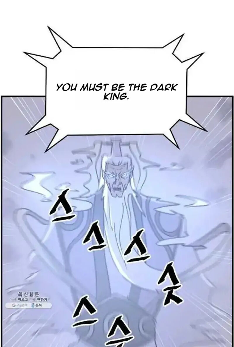 Immortal Invincible 218 8