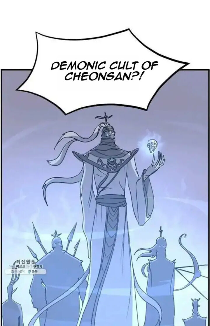 Immortal Invincible 218 92