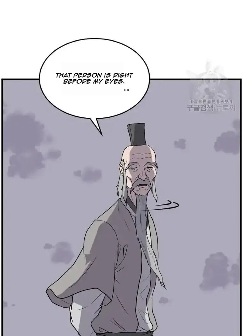 Immortal Invincible 219 30