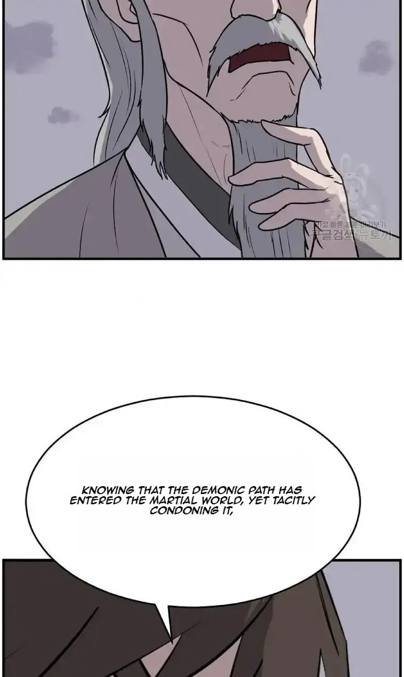 Immortal Invincible 219 45