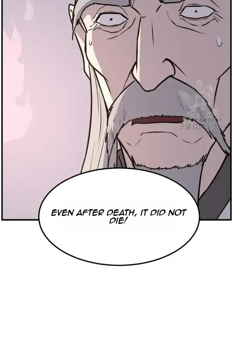 Immortal Invincible 221 8