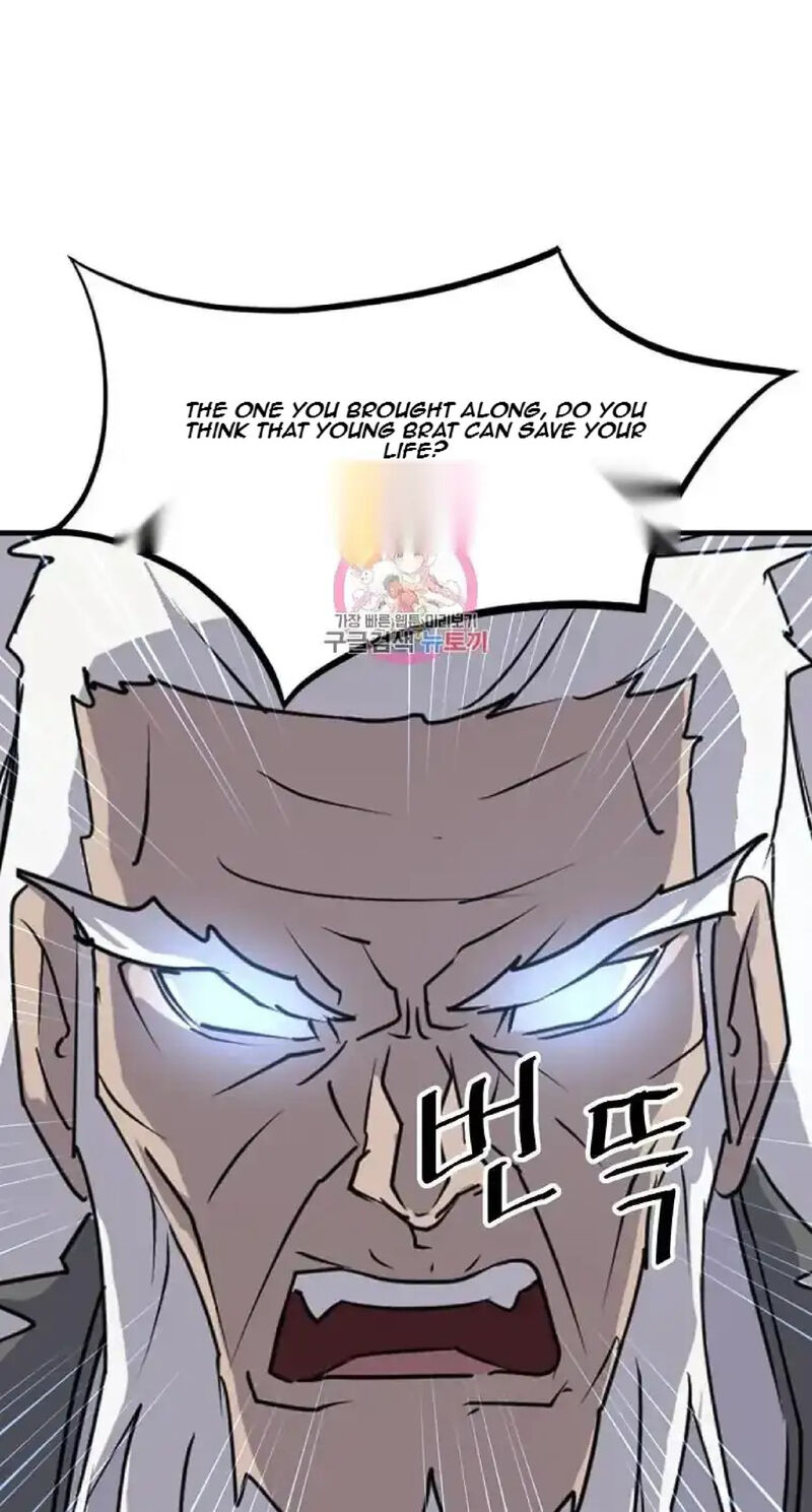 Immortal Invincible 223 1