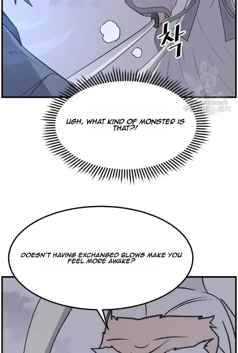 Immortal Invincible 223 75