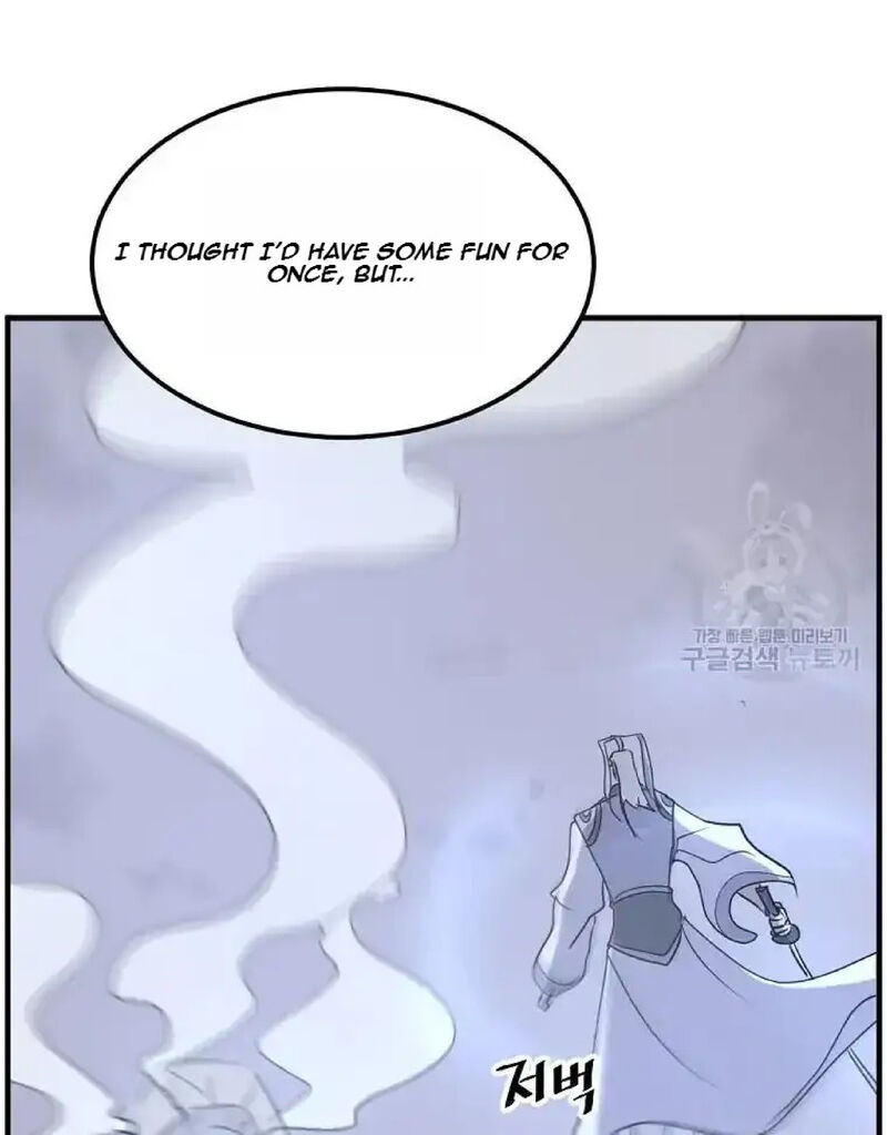 Immortal Invincible 223 90