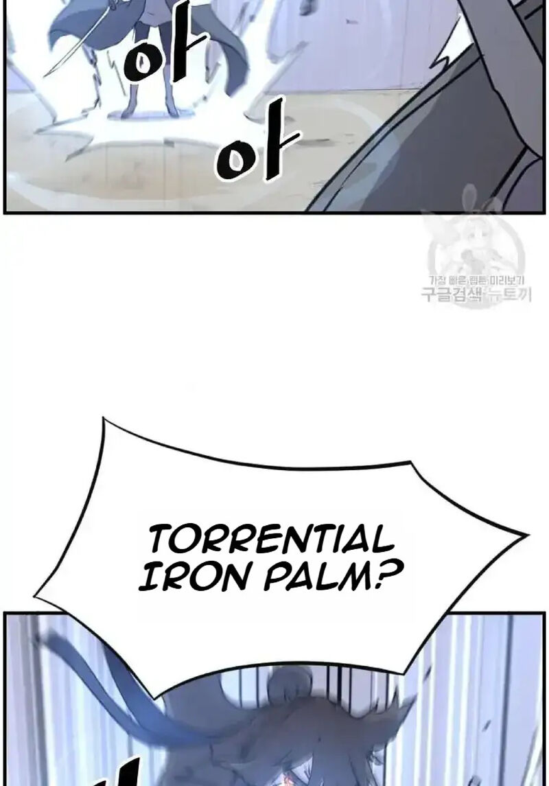 Immortal Invincible 223 95