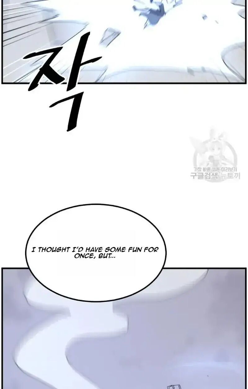 Immortal Invincible 224 3