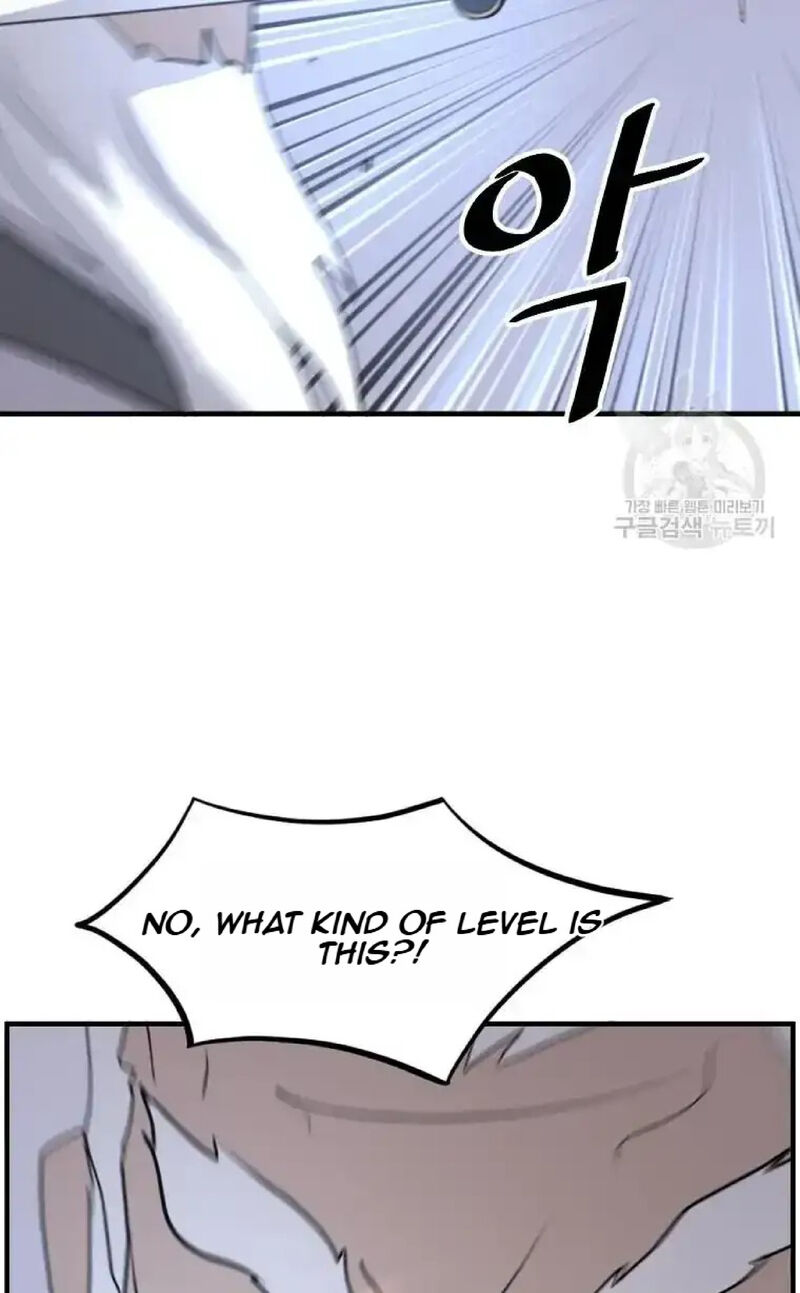 Immortal Invincible 224 83