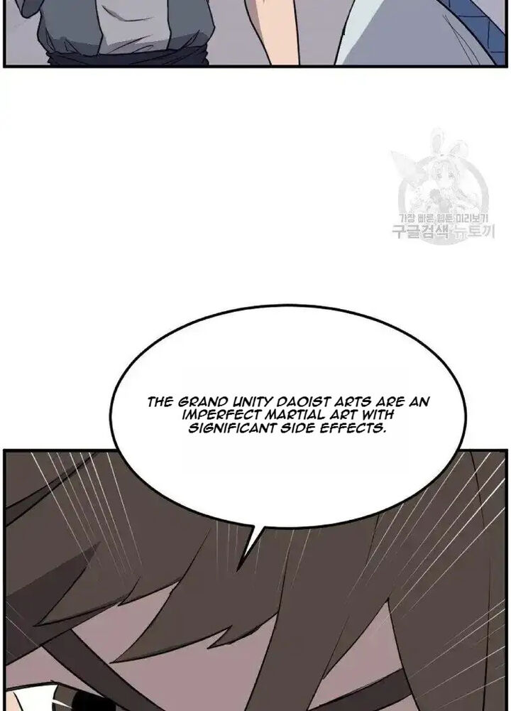 Immortal Invincible 228 10
