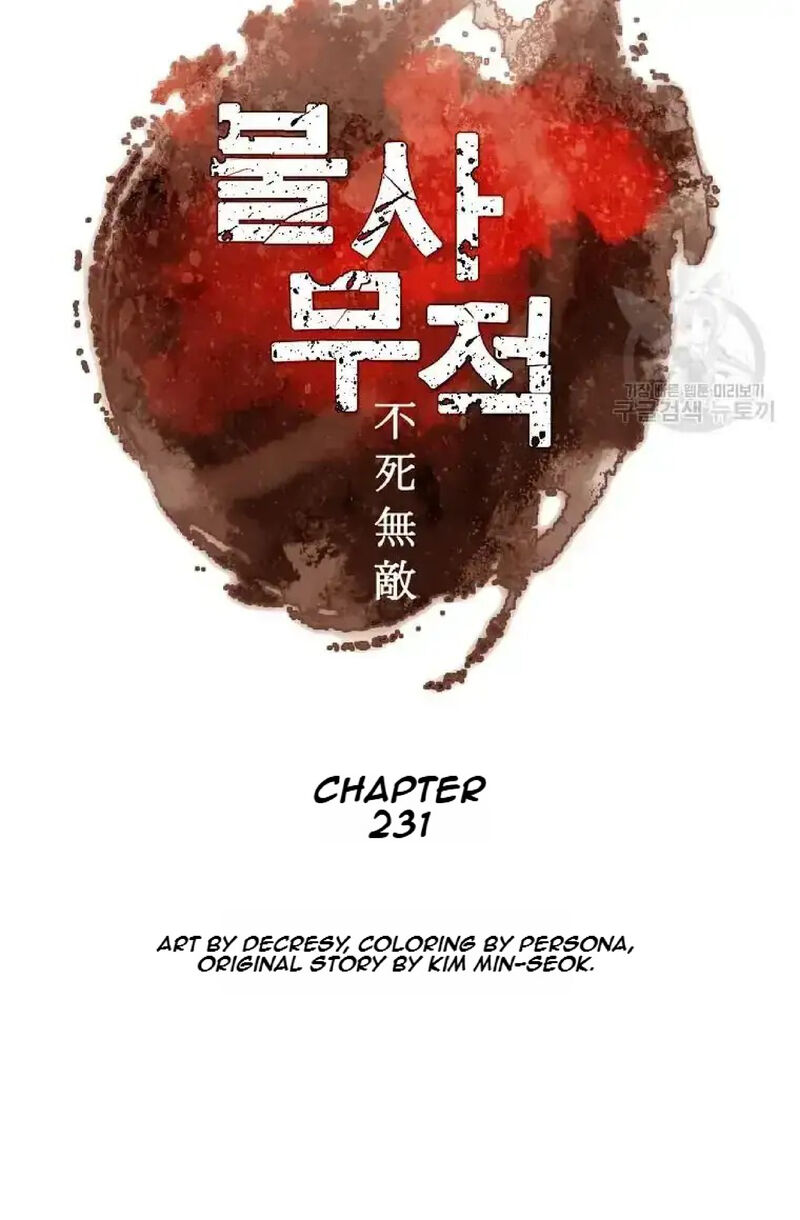 Immortal Invincible 231 10
