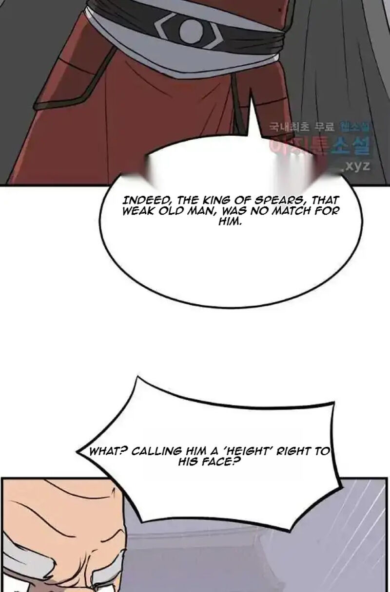 Immortal Invincible 232 27