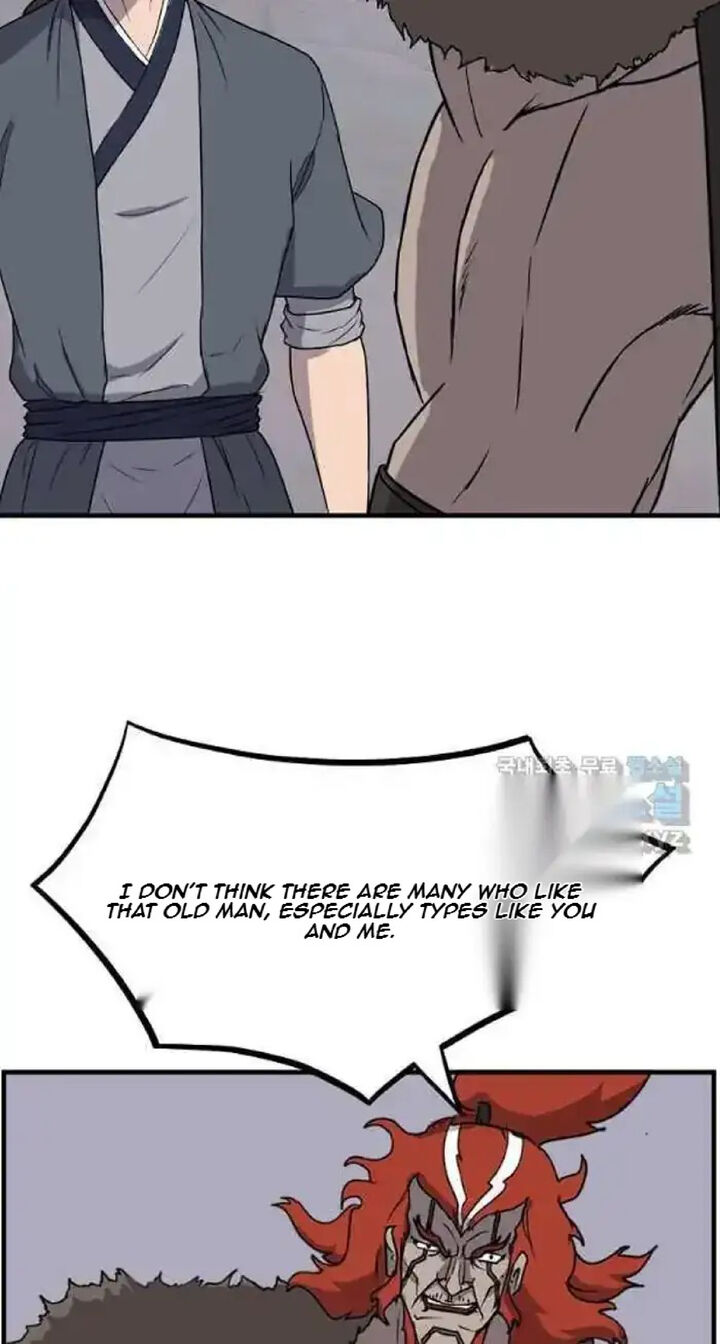 Immortal Invincible 232 37