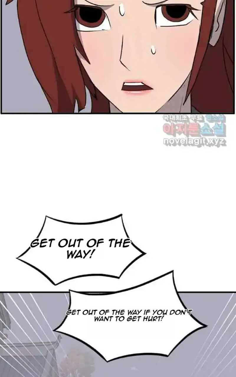 Immortal Invincible 232 5